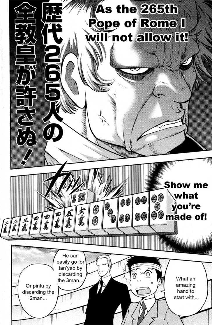 Mudazumo Naki Kaikaku Chapter 24 page 10 - Chapter 24 : Twilight of the Gods (Episode 14)