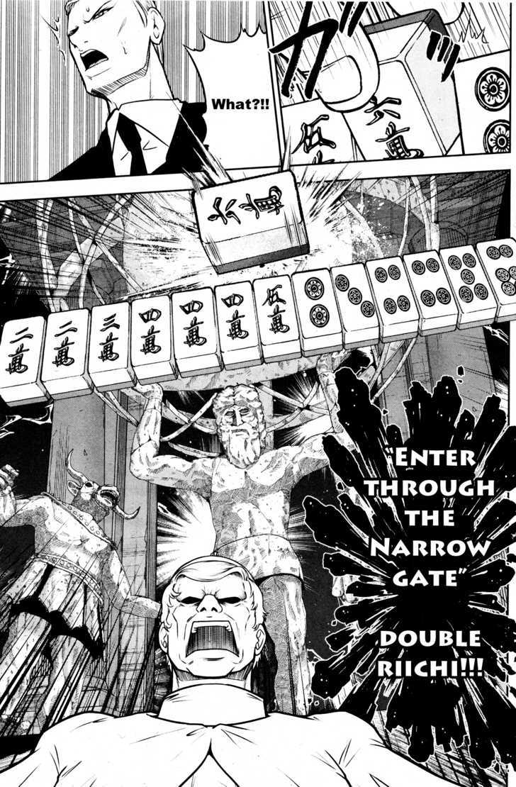 Mudazumo Naki Kaikaku Chapter 24 page 11 - Chapter 24 : Twilight of the Gods (Episode 14)