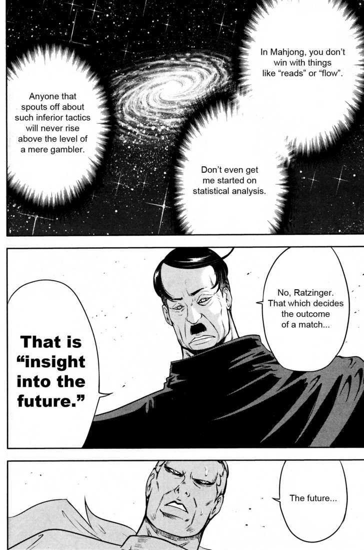 Mudazumo Naki Kaikaku Chapter 24 page 14 - Chapter 24 : Twilight of the Gods (Episode 14)
