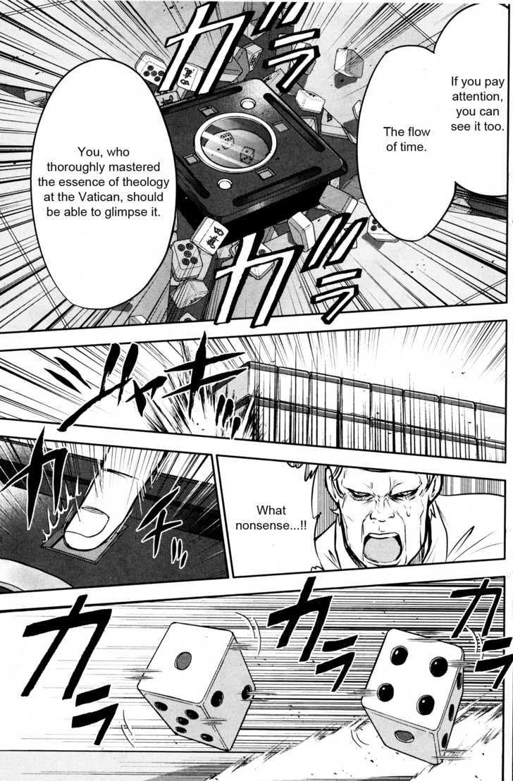Mudazumo Naki Kaikaku Chapter 24 page 15 - Chapter 24 : Twilight of the Gods (Episode 14)