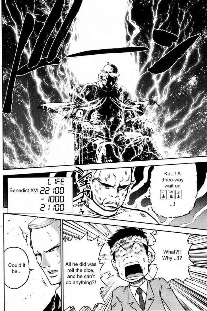 Mudazumo Naki Kaikaku Chapter 24 page 19 - Chapter 24 : Twilight of the Gods (Episode 14)