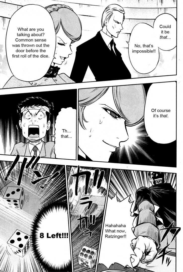 Mudazumo Naki Kaikaku Chapter 24 page 20 - Chapter 24 : Twilight of the Gods (Episode 14)