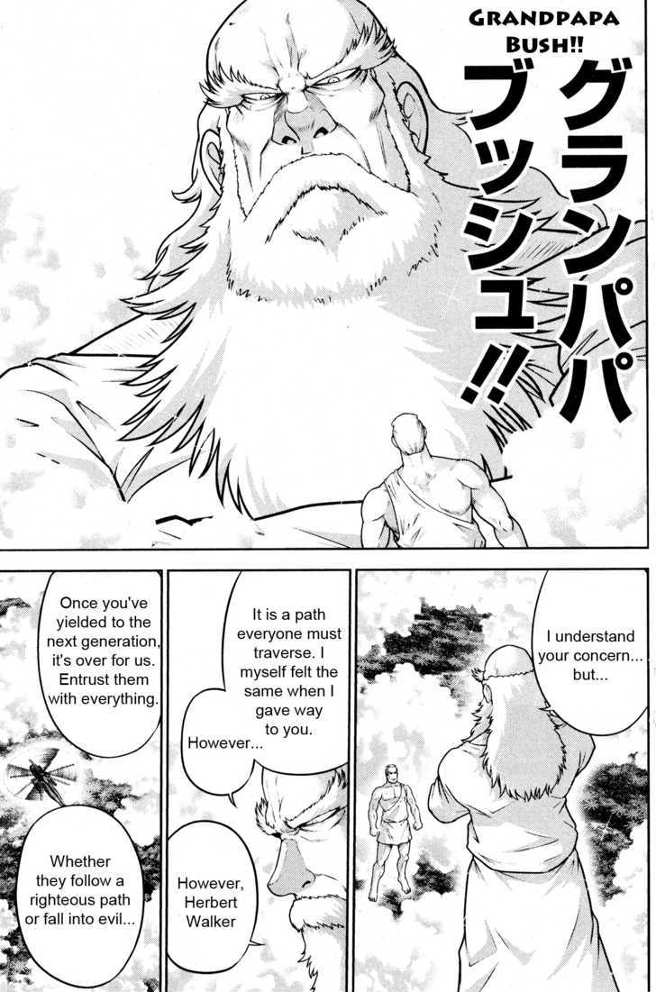 Mudazumo Naki Kaikaku Chapter 24 page 5 - Chapter 24 : Twilight of the Gods (Episode 14)