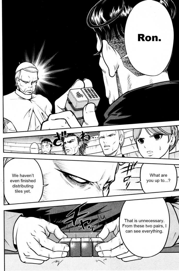 Mudazumo Naki Kaikaku Chapter 24 page 8 - Chapter 24 : Twilight of the Gods (Episode 14)