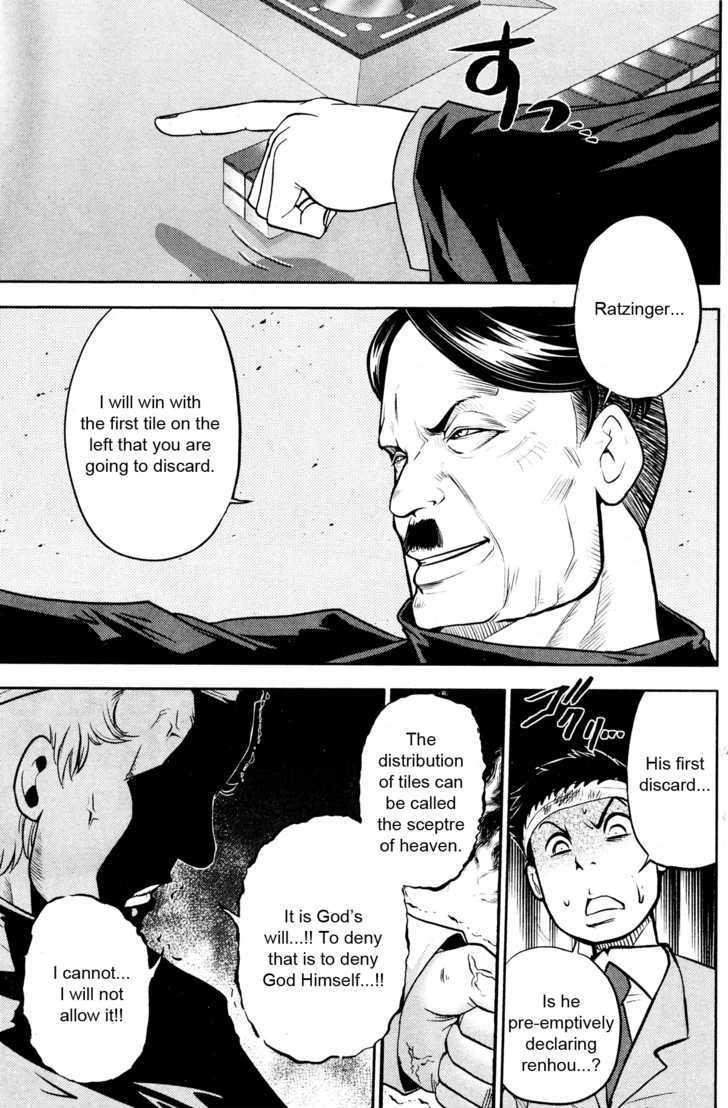 Mudazumo Naki Kaikaku Chapter 24 page 9 - Chapter 24 : Twilight of the Gods (Episode 14)