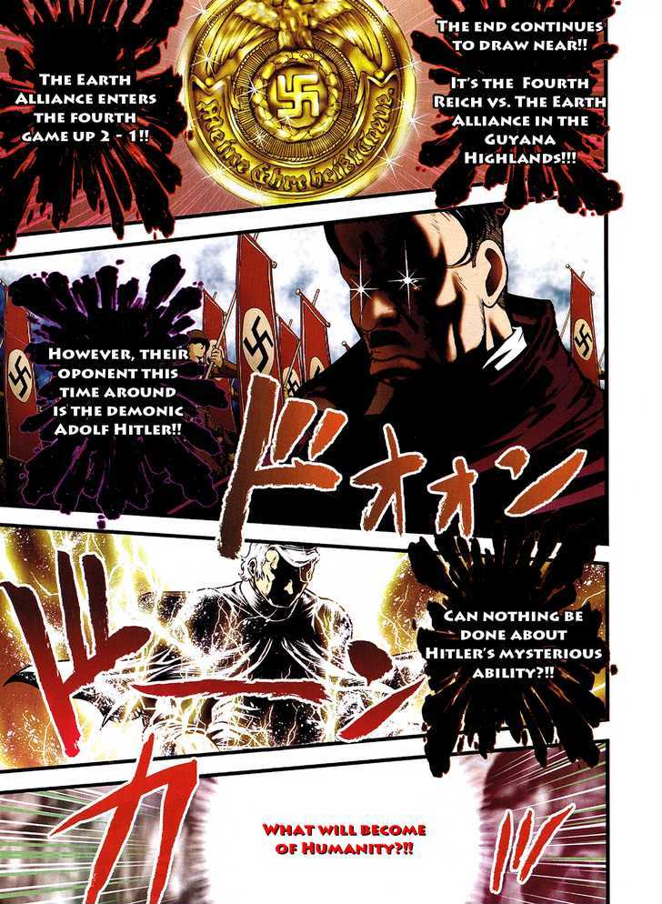 Mudazumo Naki Kaikaku Chapter 25 page 1 - Chapter 25 : Twilight of the Gods (Episode 15)