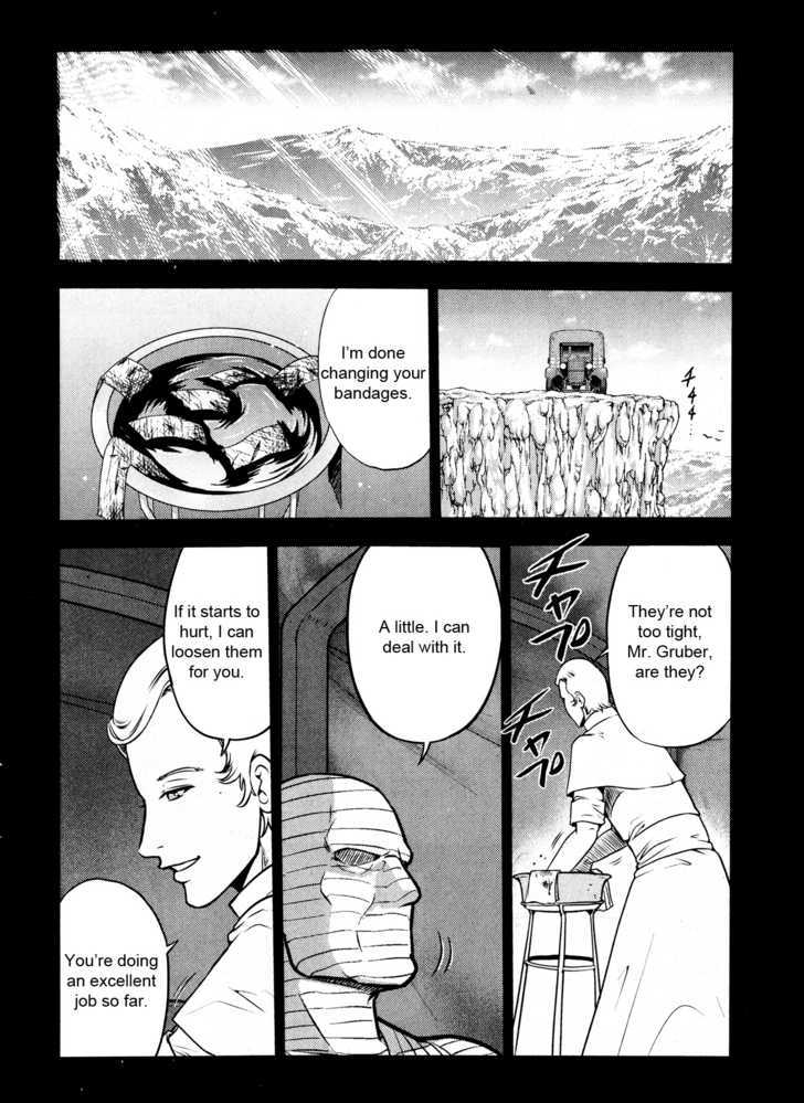 Mudazumo Naki Kaikaku Chapter 25 page 11 - Chapter 25 : Twilight of the Gods (Episode 15)