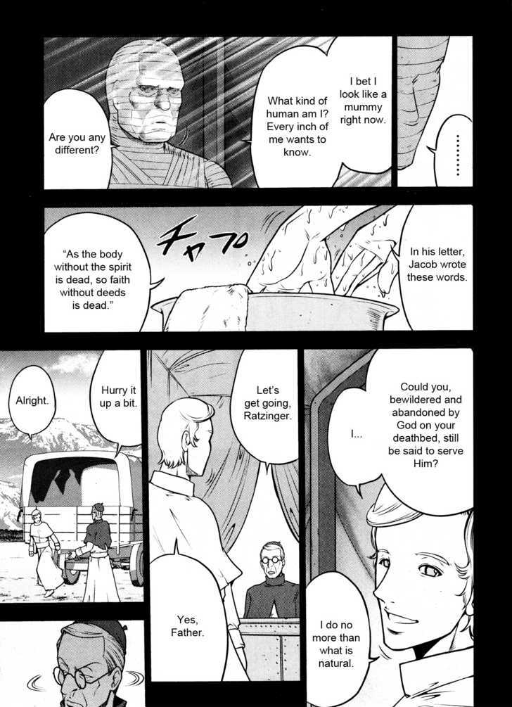 Mudazumo Naki Kaikaku Chapter 25 page 12 - Chapter 25 : Twilight of the Gods (Episode 15)