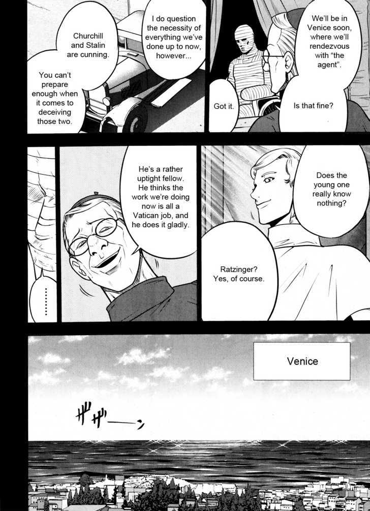 Mudazumo Naki Kaikaku Chapter 25 page 13 - Chapter 25 : Twilight of the Gods (Episode 15)