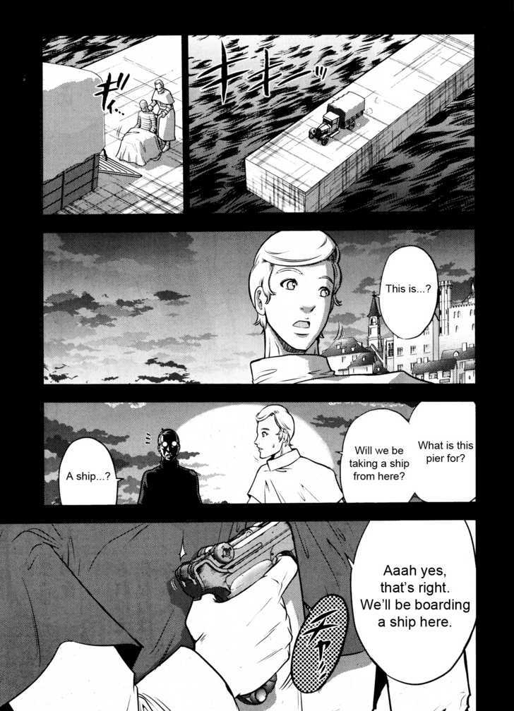 Mudazumo Naki Kaikaku Chapter 25 page 14 - Chapter 25 : Twilight of the Gods (Episode 15)