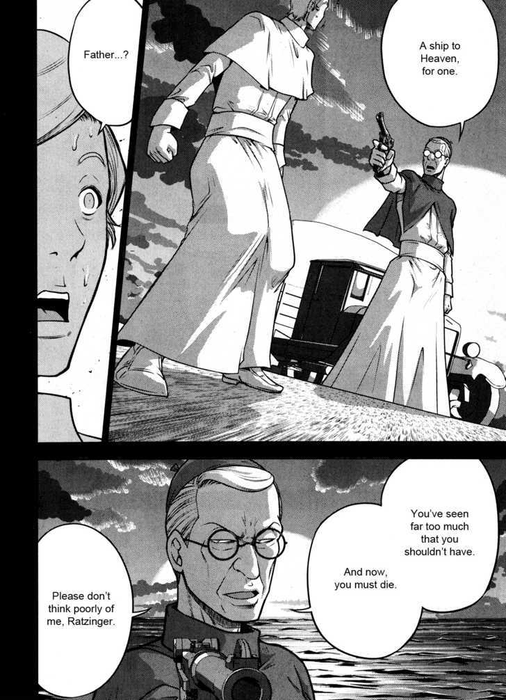Mudazumo Naki Kaikaku Chapter 25 page 15 - Chapter 25 : Twilight of the Gods (Episode 15)