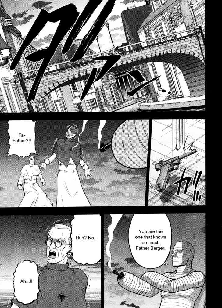 Mudazumo Naki Kaikaku Chapter 25 page 16 - Chapter 25 : Twilight of the Gods (Episode 15)