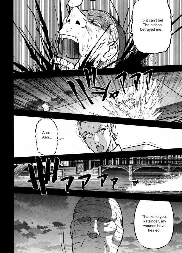 Mudazumo Naki Kaikaku Chapter 25 page 17 - Chapter 25 : Twilight of the Gods (Episode 15)