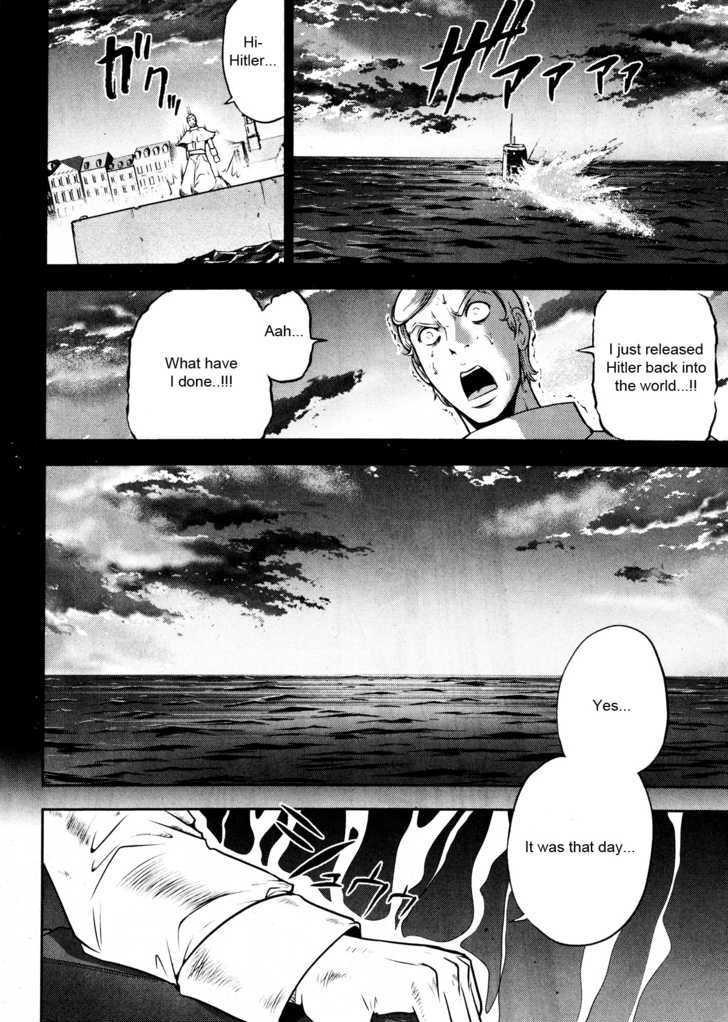 Mudazumo Naki Kaikaku Chapter 25 page 22 - Chapter 25 : Twilight of the Gods (Episode 15)
