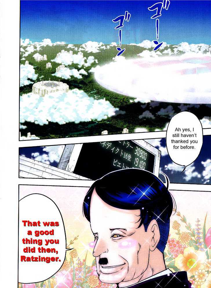 Mudazumo Naki Kaikaku Chapter 25 page 3 - Chapter 25 : Twilight of the Gods (Episode 15)