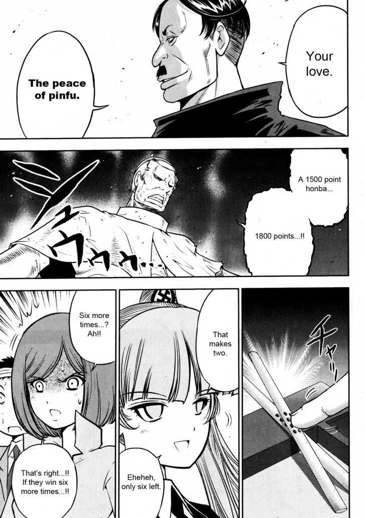 Mudazumo Naki Kaikaku Chapter 25 page 6 - Chapter 25 : Twilight of the Gods (Episode 15)