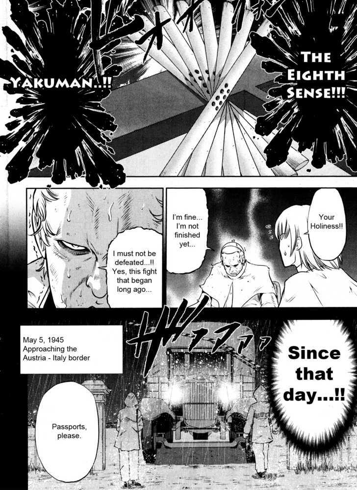 Mudazumo Naki Kaikaku Chapter 25 page 7 - Chapter 25 : Twilight of the Gods (Episode 15)