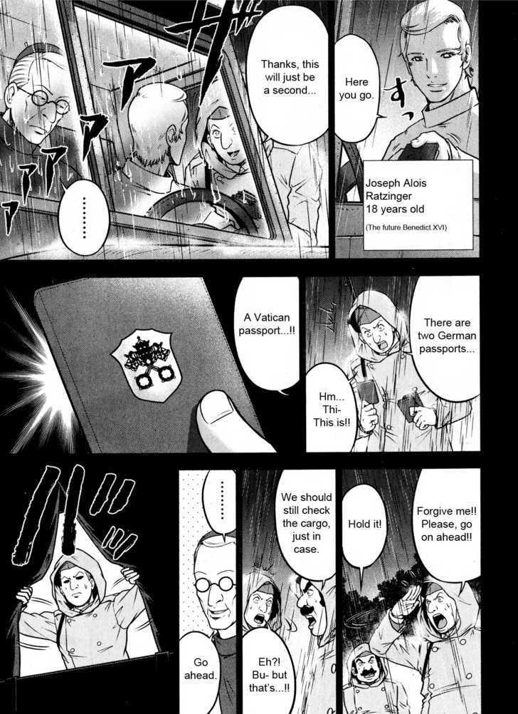 Mudazumo Naki Kaikaku Chapter 25 page 8 - Chapter 25 : Twilight of the Gods (Episode 15)