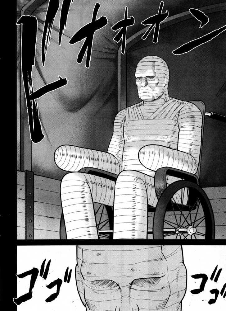 Mudazumo Naki Kaikaku Chapter 25 page 9 - Chapter 25 : Twilight of the Gods (Episode 15)