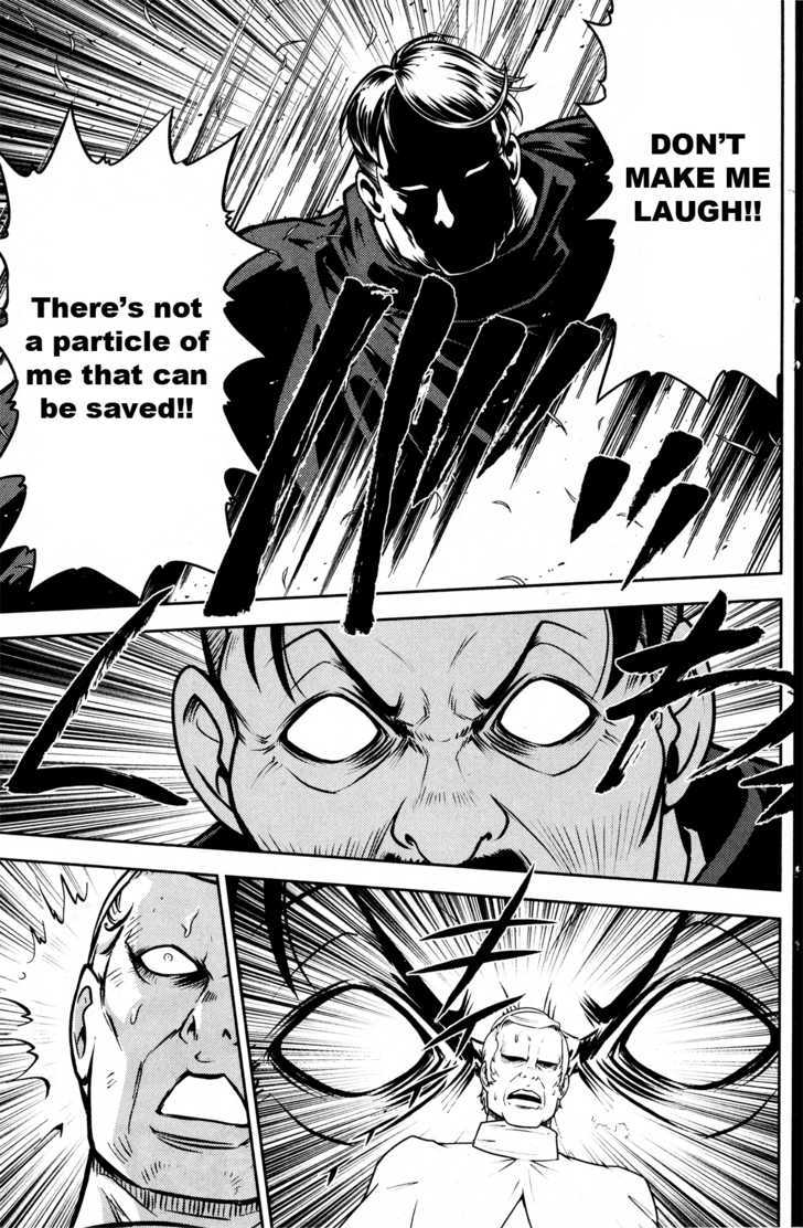 Mudazumo Naki Kaikaku Chapter 26 page 1 - Chapter 26 : Twilight of the Gods (Episode 16)