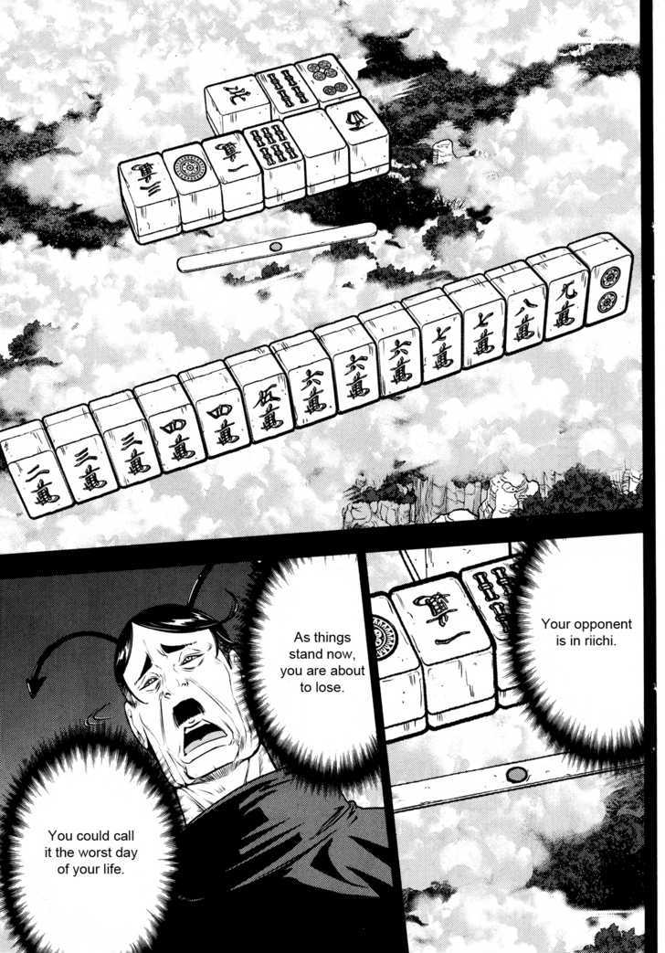 Mudazumo Naki Kaikaku Chapter 26 page 10 - Chapter 26 : Twilight of the Gods (Episode 16)