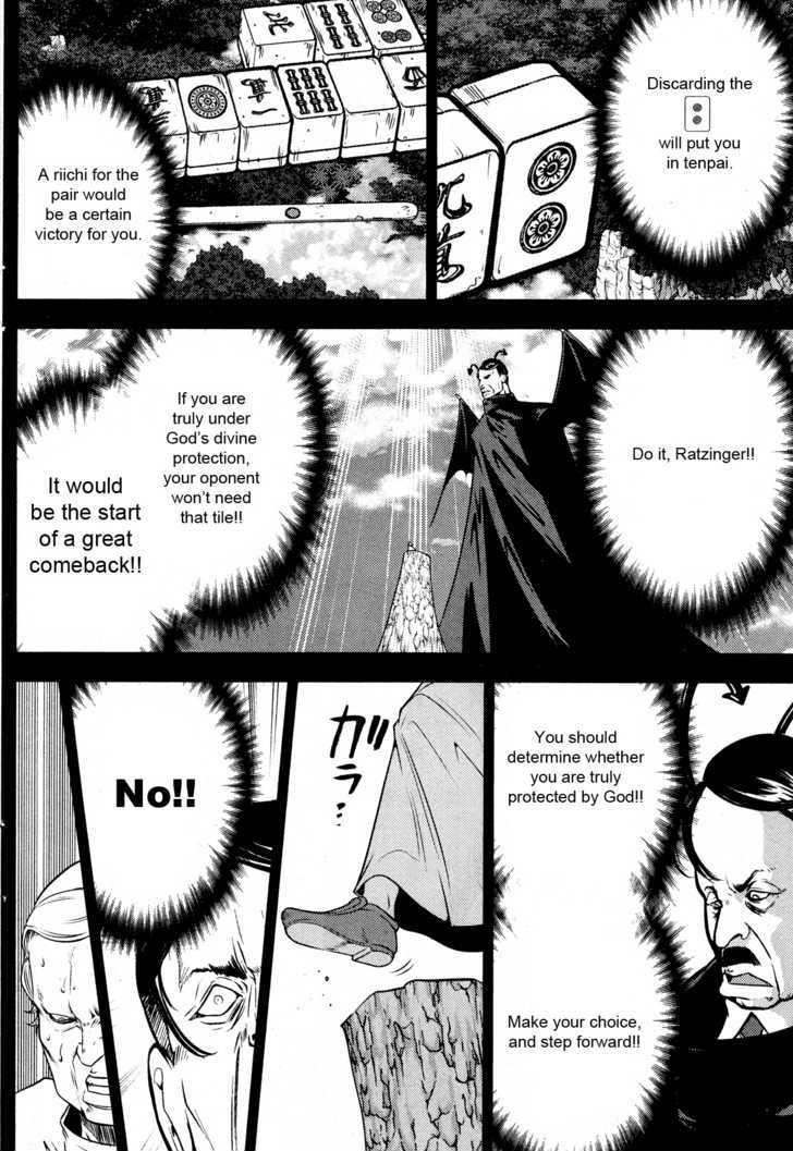 Mudazumo Naki Kaikaku Chapter 26 page 11 - Chapter 26 : Twilight of the Gods (Episode 16)