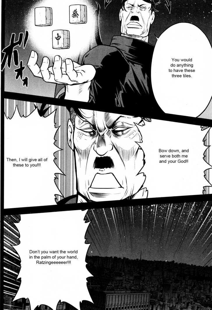 Mudazumo Naki Kaikaku Chapter 26 page 15 - Chapter 26 : Twilight of the Gods (Episode 16)