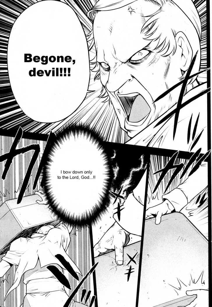 Mudazumo Naki Kaikaku Chapter 26 page 16 - Chapter 26 : Twilight of the Gods (Episode 16)