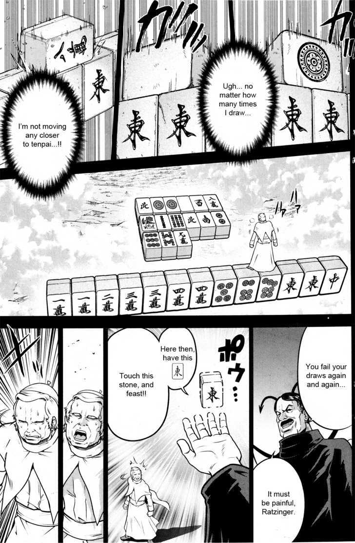 Mudazumo Naki Kaikaku Chapter 26 page 6 - Chapter 26 : Twilight of the Gods (Episode 16)
