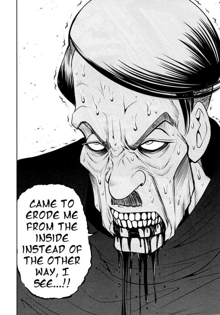 Mudazumo Naki Kaikaku Chapter 27 page 14 - Chapter 27 : Twilight of the Gods (Episode 17)