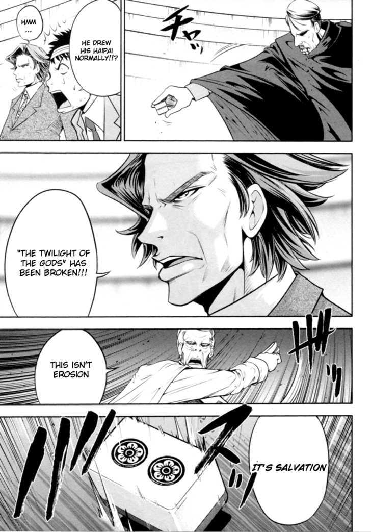 Mudazumo Naki Kaikaku Chapter 27 page 15 - Chapter 27 : Twilight of the Gods (Episode 17)