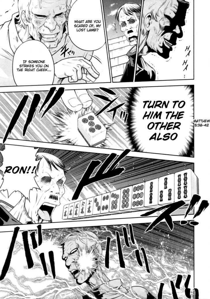 Mudazumo Naki Kaikaku Chapter 27 page 17 - Chapter 27 : Twilight of the Gods (Episode 17)