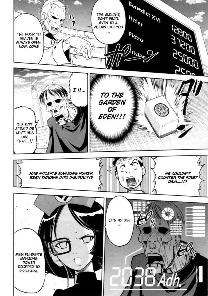 Mudazumo Naki Kaikaku Chapter 27 page 18 - Chapter 27 : Twilight of the Gods (Episode 17)