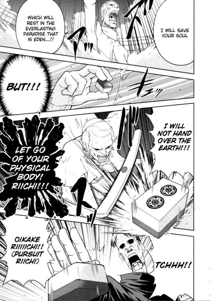 Mudazumo Naki Kaikaku Chapter 27 page 19 - Chapter 27 : Twilight of the Gods (Episode 17)