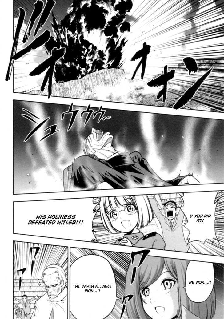 Mudazumo Naki Kaikaku Chapter 27 page 21 - Chapter 27 : Twilight of the Gods (Episode 17)