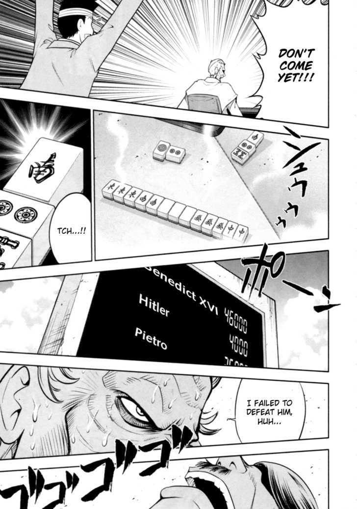 Mudazumo Naki Kaikaku Chapter 27 page 22 - Chapter 27 : Twilight of the Gods (Episode 17)