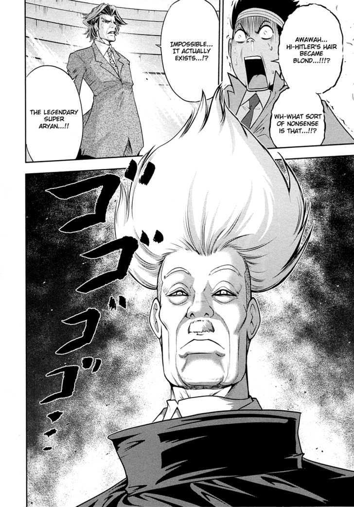 Mudazumo Naki Kaikaku Chapter 27 page 26 - Chapter 27 : Twilight of the Gods (Episode 17)