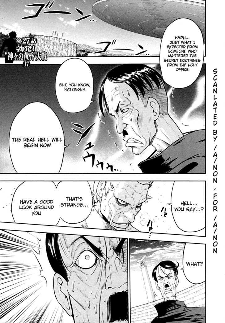 Mudazumo Naki Kaikaku Chapter 27 page 6 - Chapter 27 : Twilight of the Gods (Episode 17)