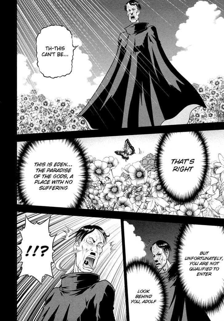 Mudazumo Naki Kaikaku Chapter 27 page 8 - Chapter 27 : Twilight of the Gods (Episode 17)