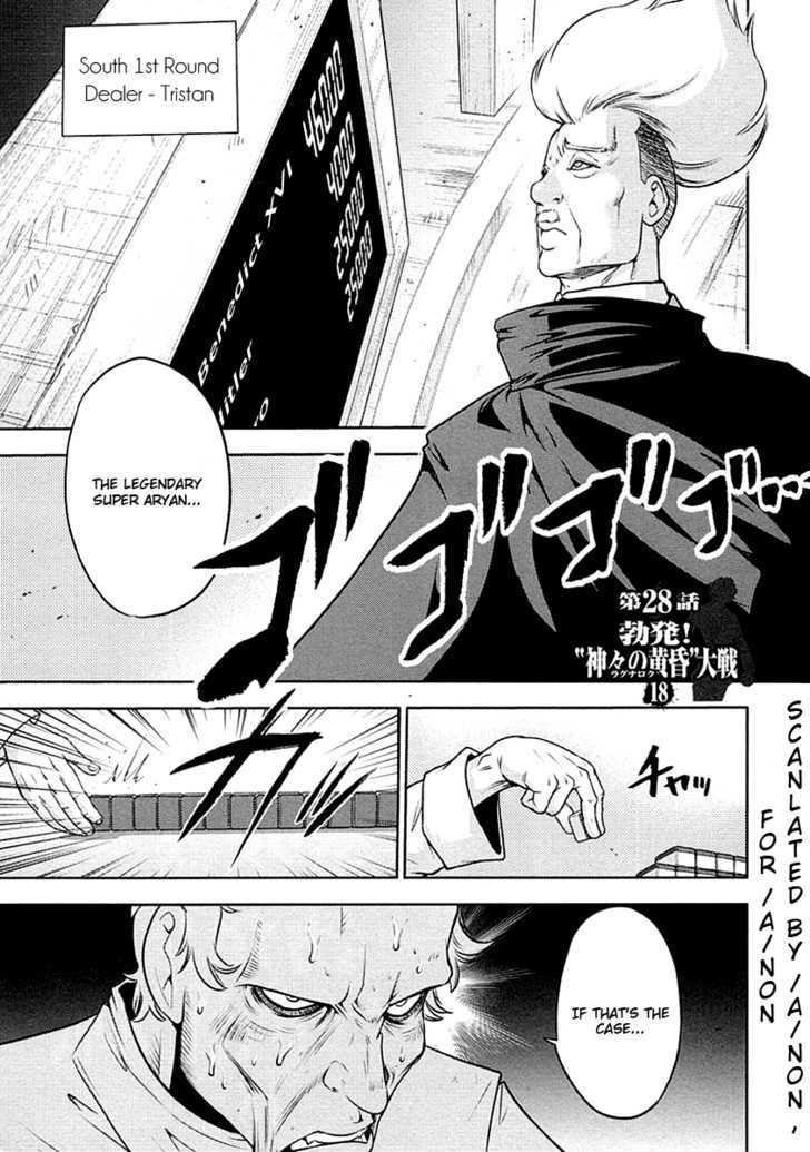 Mudazumo Naki Kaikaku Chapter 28 page 1 - Chapter 28 : Twilight of the Gods (Episode 18)