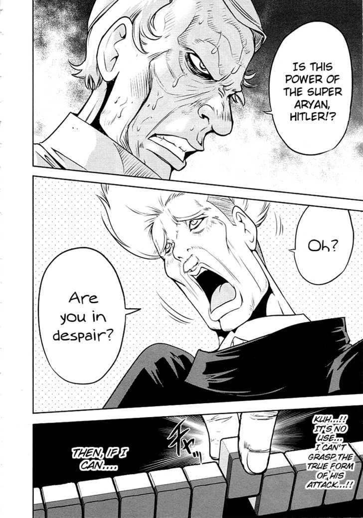 Mudazumo Naki Kaikaku Chapter 28 page 10 - Chapter 28 : Twilight of the Gods (Episode 18)