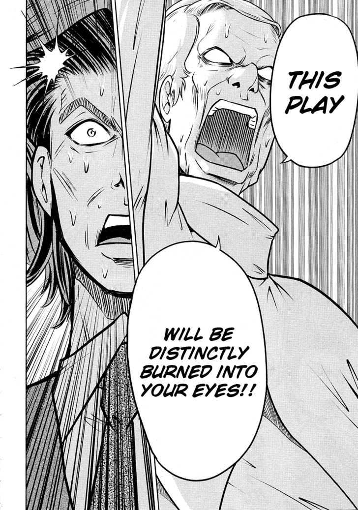 Mudazumo Naki Kaikaku Chapter 28 page 12 - Chapter 28 : Twilight of the Gods (Episode 18)
