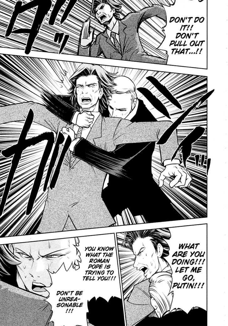 Mudazumo Naki Kaikaku Chapter 28 page 13 - Chapter 28 : Twilight of the Gods (Episode 18)