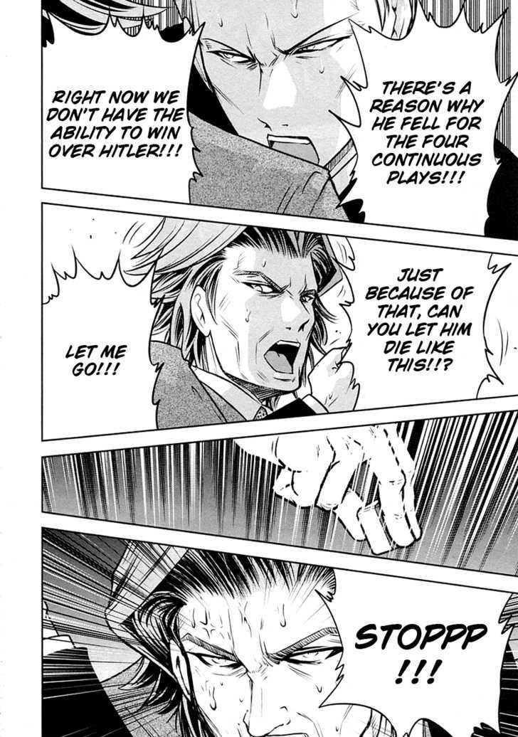 Mudazumo Naki Kaikaku Chapter 28 page 14 - Chapter 28 : Twilight of the Gods (Episode 18)