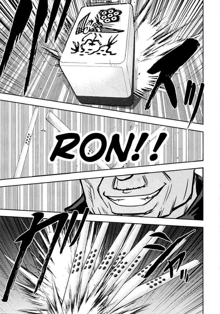 Mudazumo Naki Kaikaku Chapter 28 page 15 - Chapter 28 : Twilight of the Gods (Episode 18)