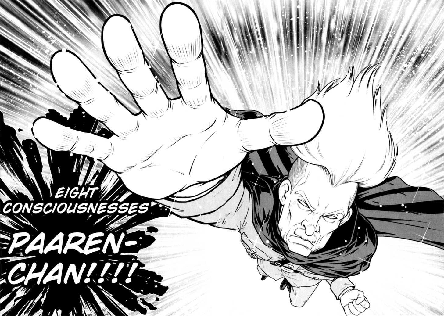 Mudazumo Naki Kaikaku Chapter 28 page 16 - Chapter 28 : Twilight of the Gods (Episode 18)