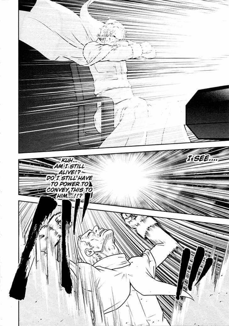 Mudazumo Naki Kaikaku Chapter 28 page 17 - Chapter 28 : Twilight of the Gods (Episode 18)