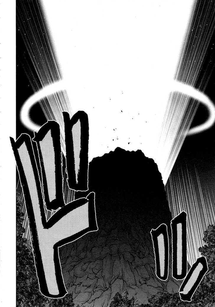 Mudazumo Naki Kaikaku Chapter 28 page 19 - Chapter 28 : Twilight of the Gods (Episode 18)
