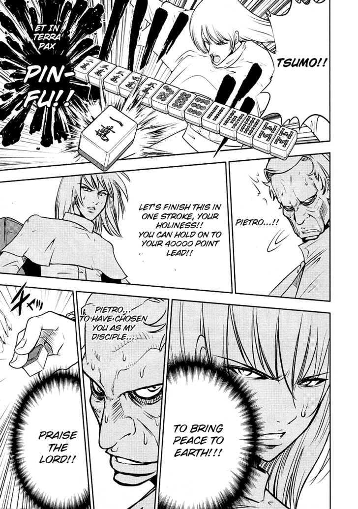 Mudazumo Naki Kaikaku Chapter 28 page 3 - Chapter 28 : Twilight of the Gods (Episode 18)