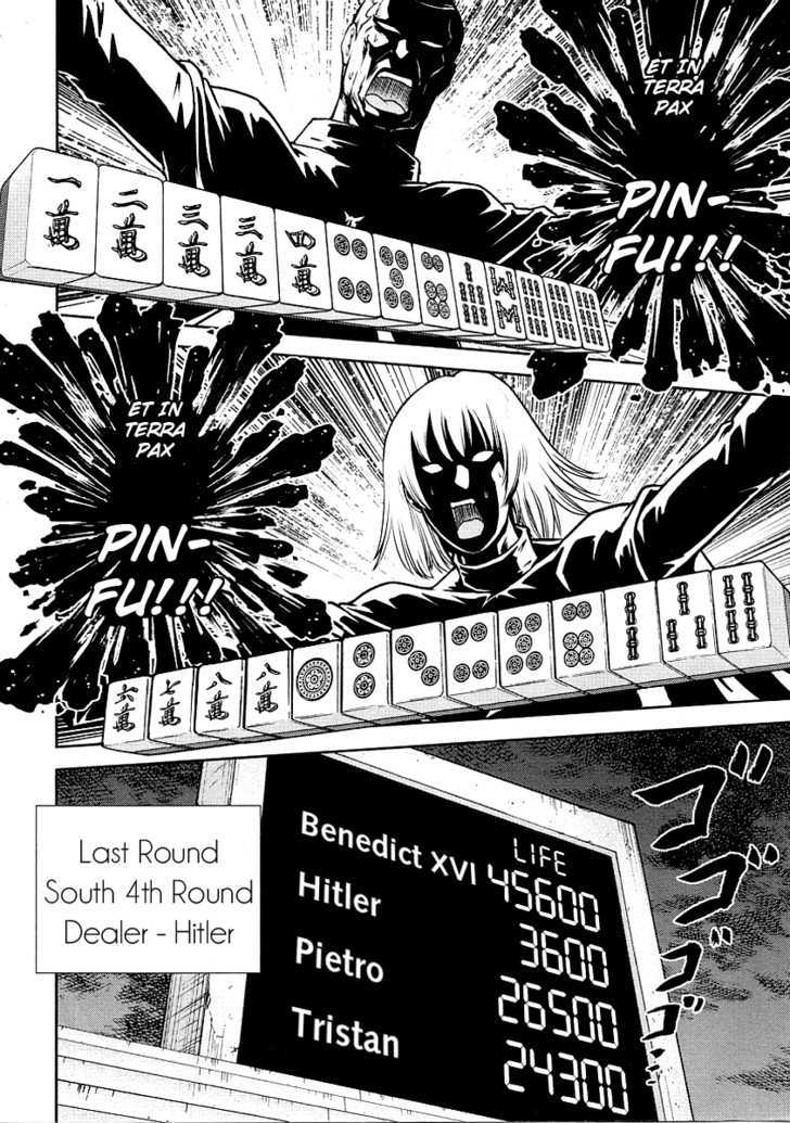 Mudazumo Naki Kaikaku Chapter 28 page 4 - Chapter 28 : Twilight of the Gods (Episode 18)